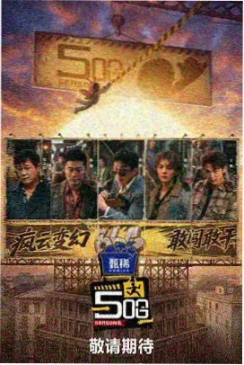 尼亚人物档案